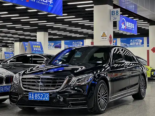 Mercedes-Benz S-Class 2016