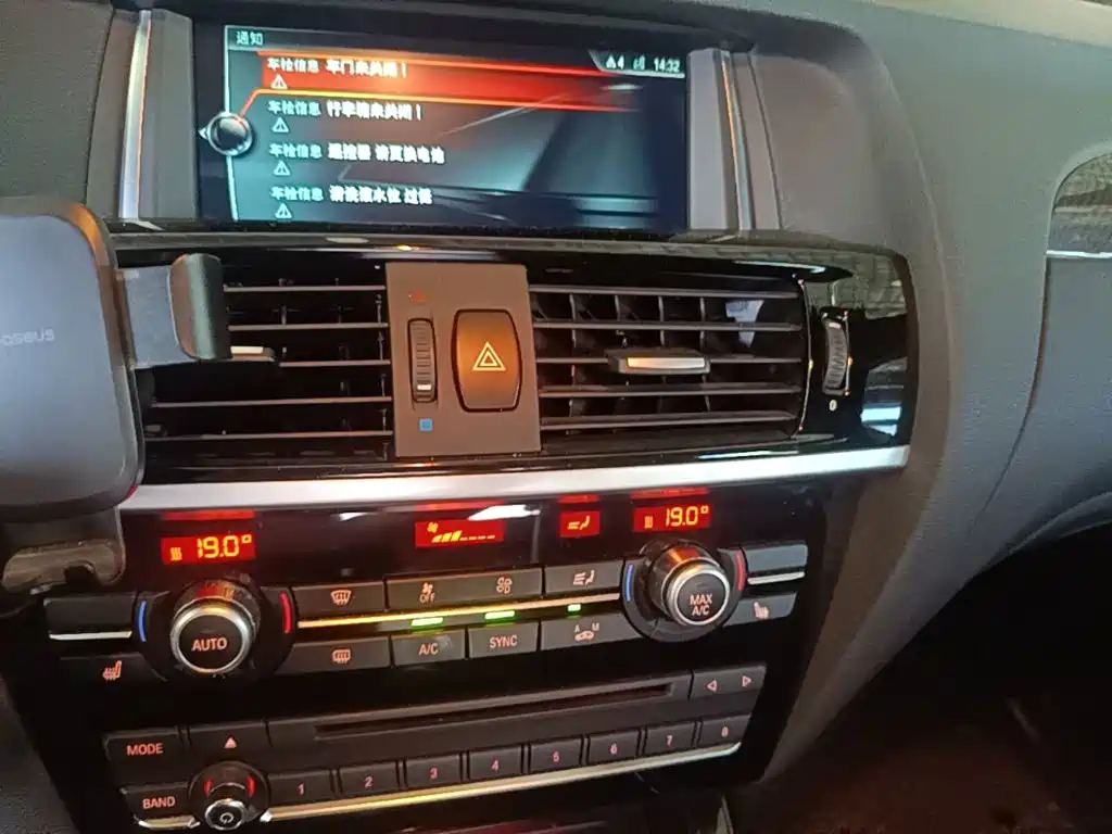 BMW X4 2016 — фото 13