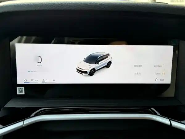 Geely Binyue 2025
