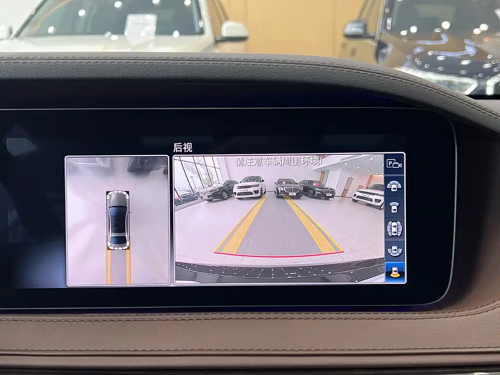 Mercedes-Benz S-Class 2019 — фото 11