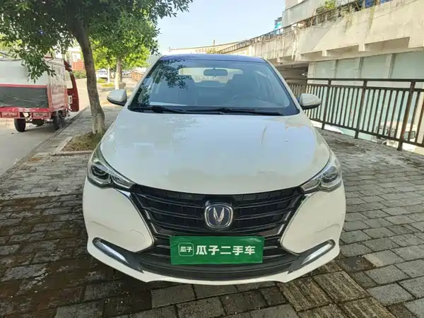 Changan Electra Meccanica 2020