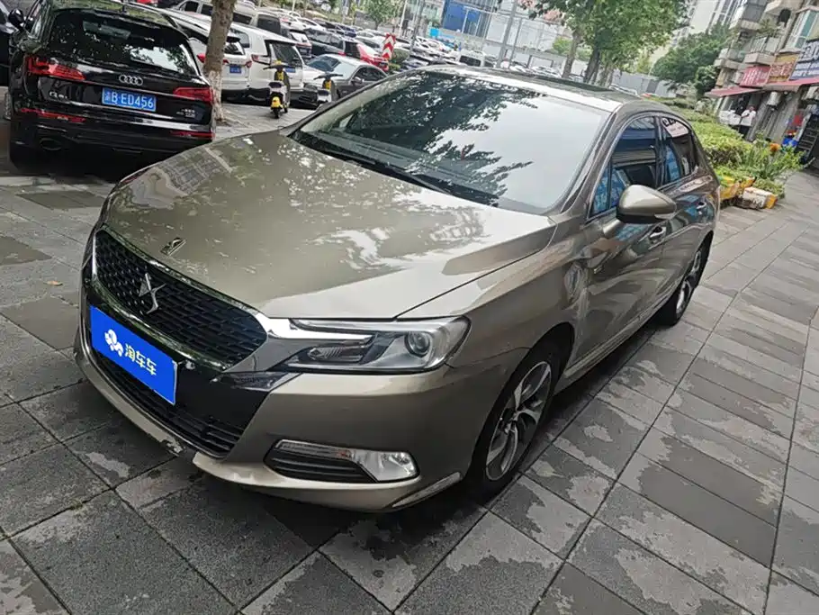 DS 5LS 2014