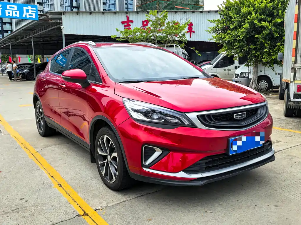 Geely Emgrand GS 2020 — фото 2