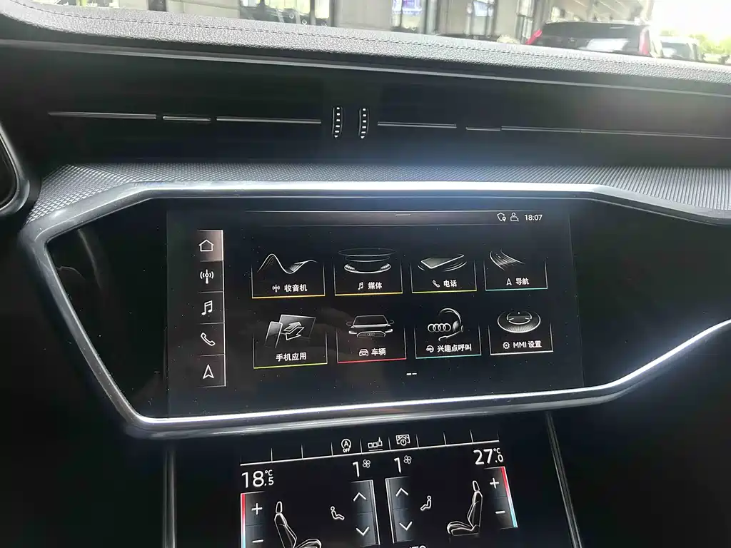 Audi A6L 2020 — фото 14