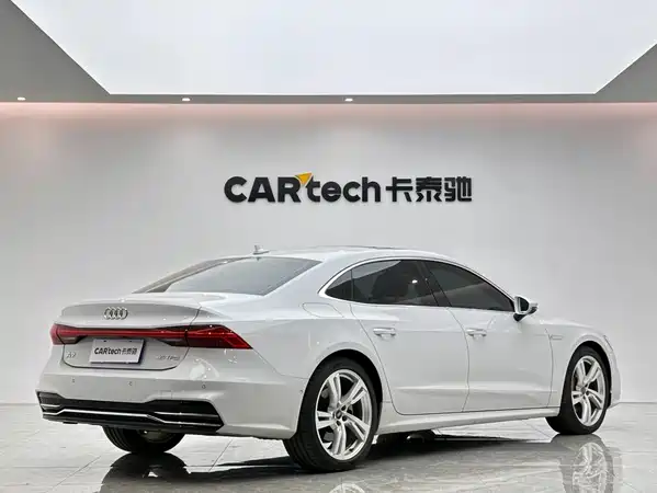 Audi A7L 2023
