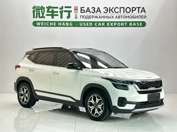 Kia KX3 2021