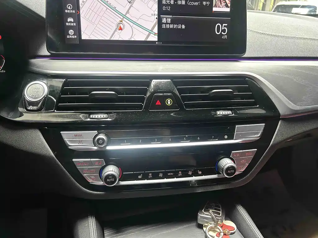 BMW 5 Series 2023 — фото 15