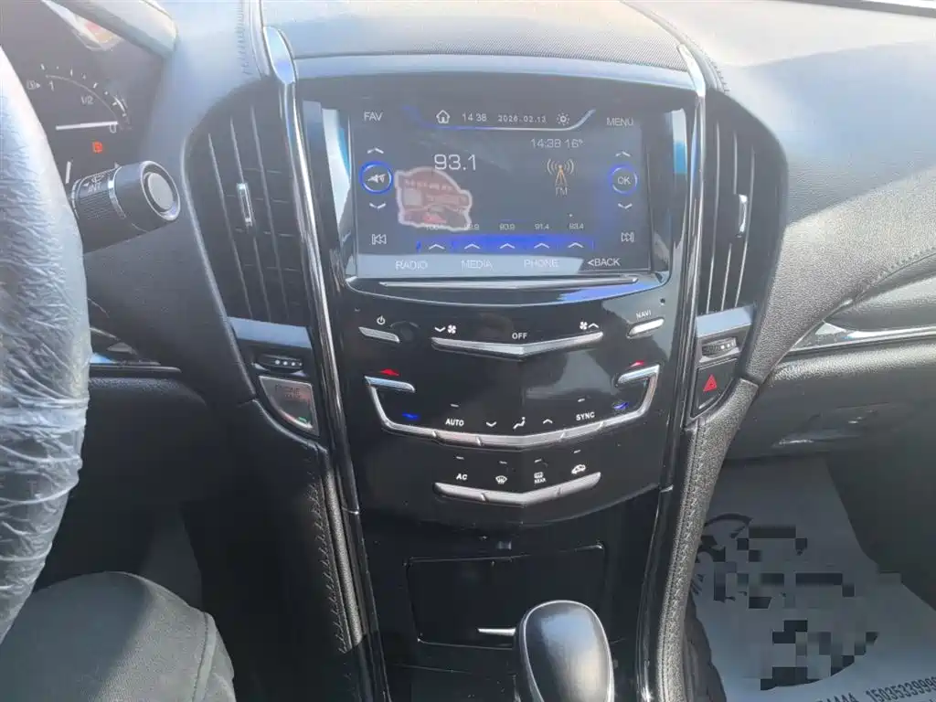 Cadillac ATS-L 2018 — фото 12