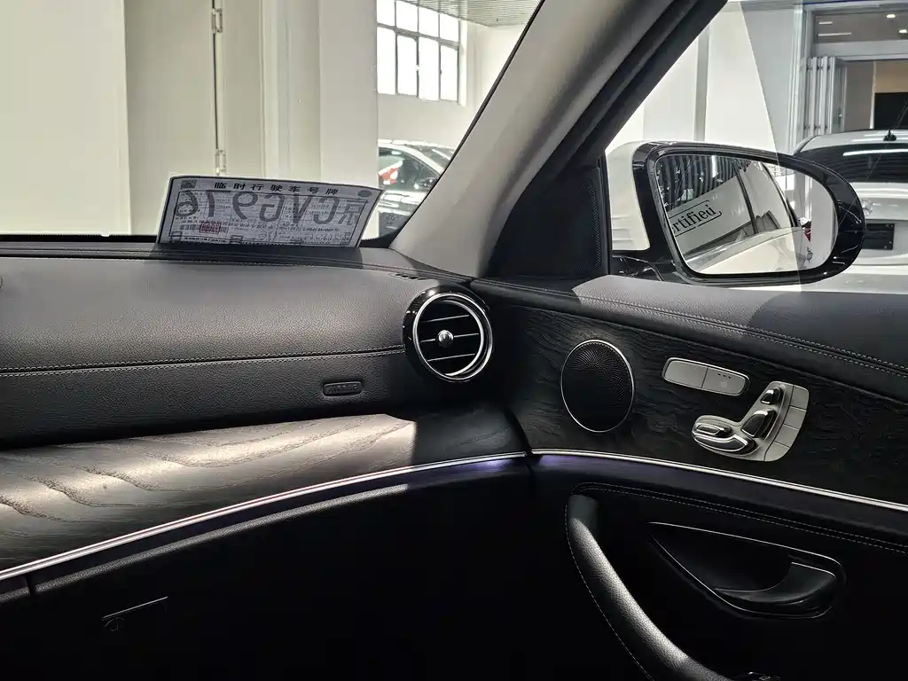 Mercedes-Benz E-Class 2016 — фото 15