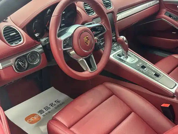 Porsche 718 2020