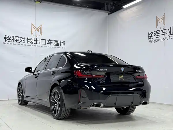 BMW 3 Series 2023