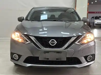Nissan Sylphy 2021
