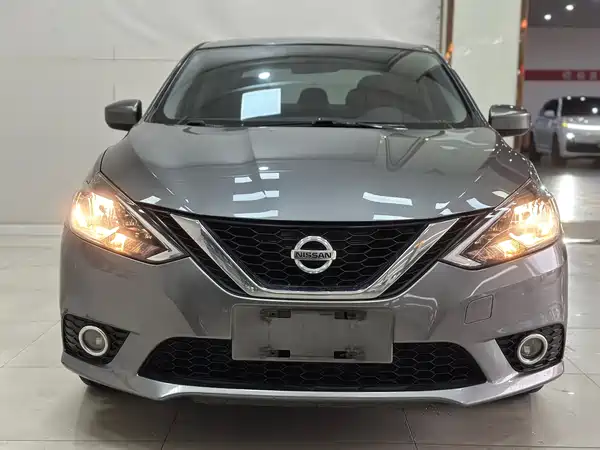 Nissan Sylphy 2021