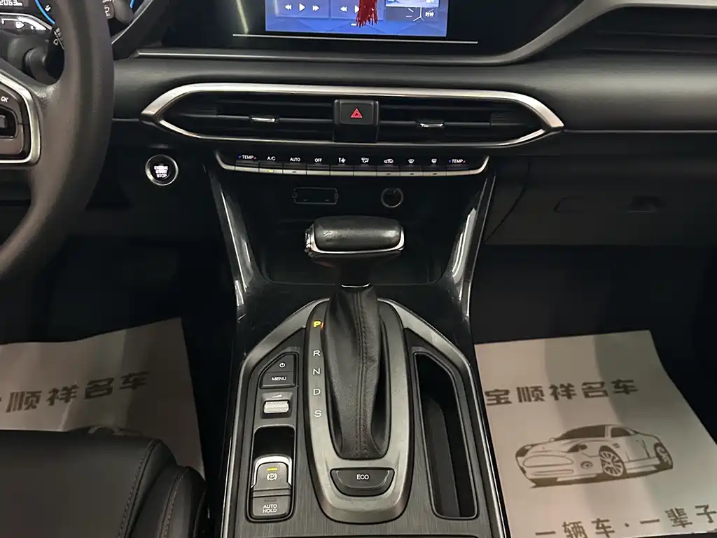 GAC Trumpchi GS4 2020 — фото 7