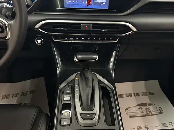 GAC Trumpchi GS4 2020