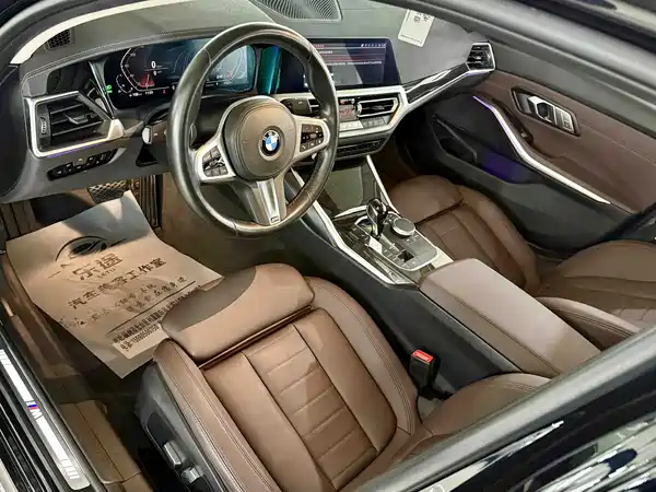 BMW 3 Series 2020