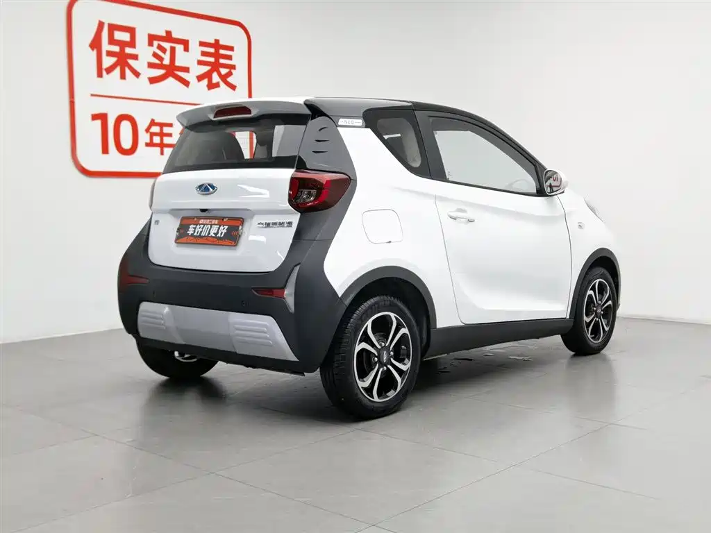 Chery QQ Little Ant 2020