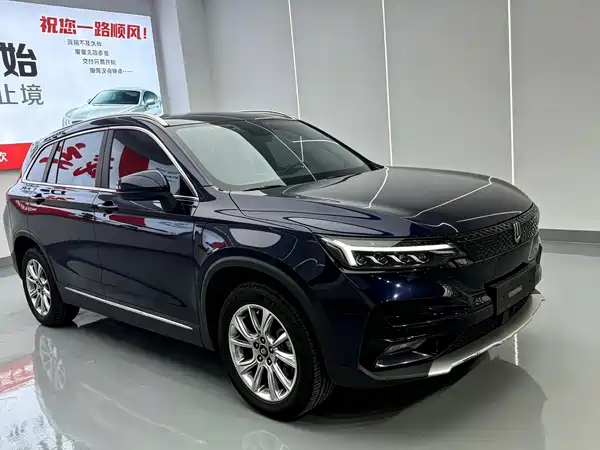 Skyworth EV6 2022