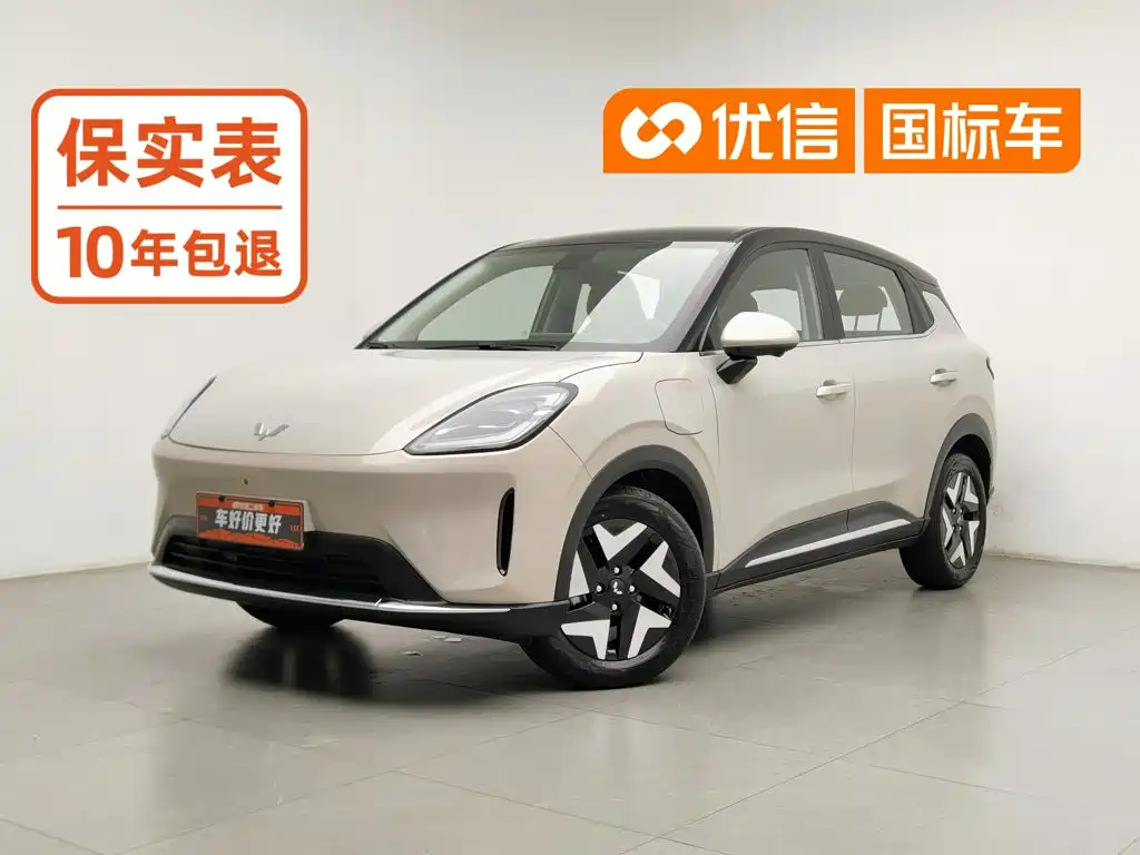 Wuling Bingo S 2025 — фото 1