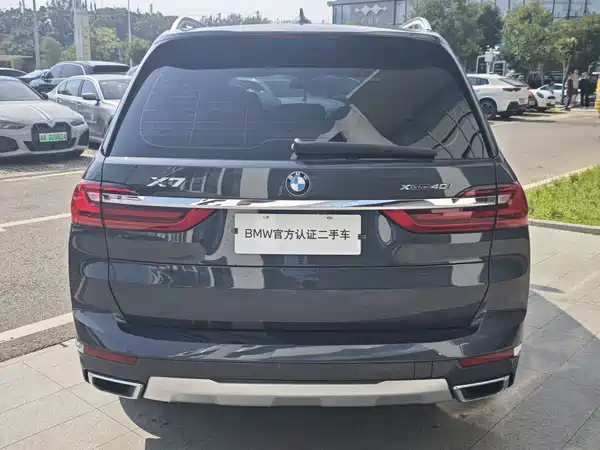 BMW X7 2021