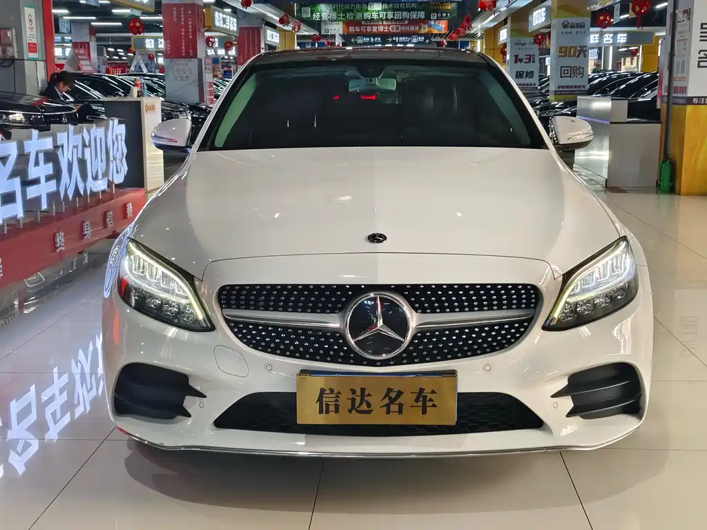 Mercedes-Benz C-Class 2020 — фото 2