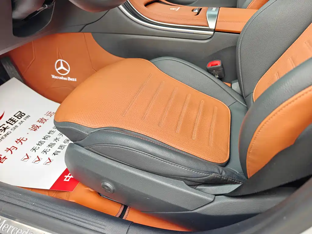 Mercedes-Benz C-Class 2023 — фото 11