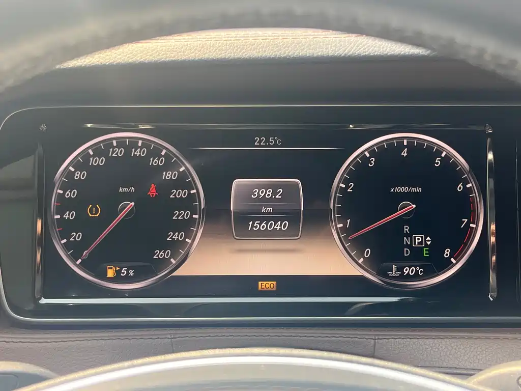 Mercedes-Benz S-Class 2014 — фото 10
