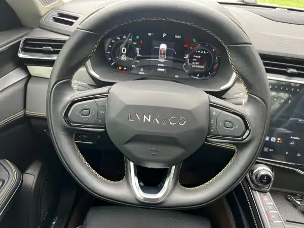 Lynk & Co 01 2023