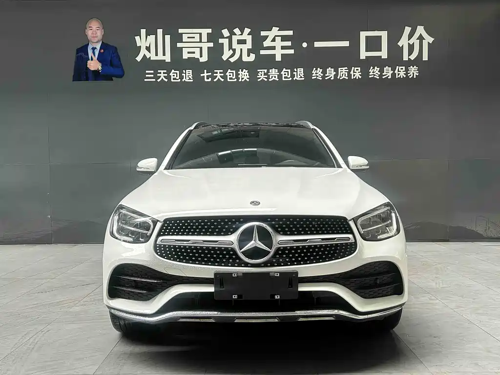 Mercedes-Benz GLC 2020 — фото 17