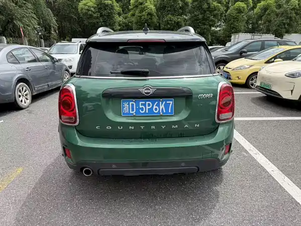 MINI Countryman 2020
