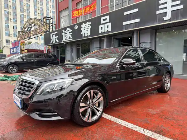 Mercedes-Benz Maybach S-Class 2015