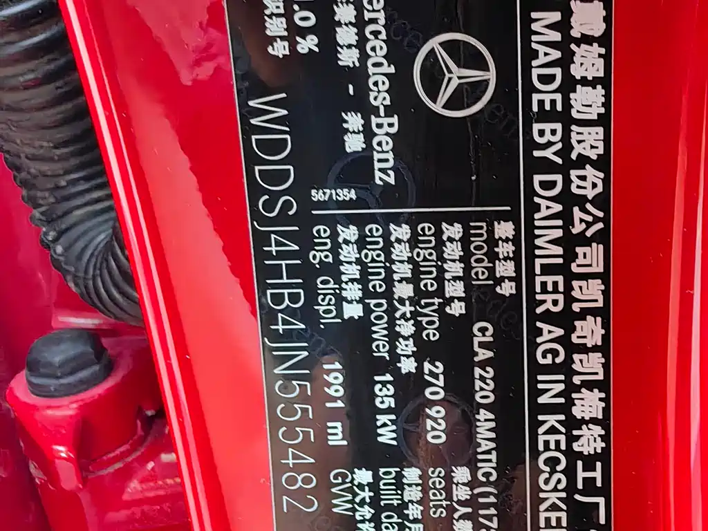 Mercedes-Benz CLA 2018 — фото 23