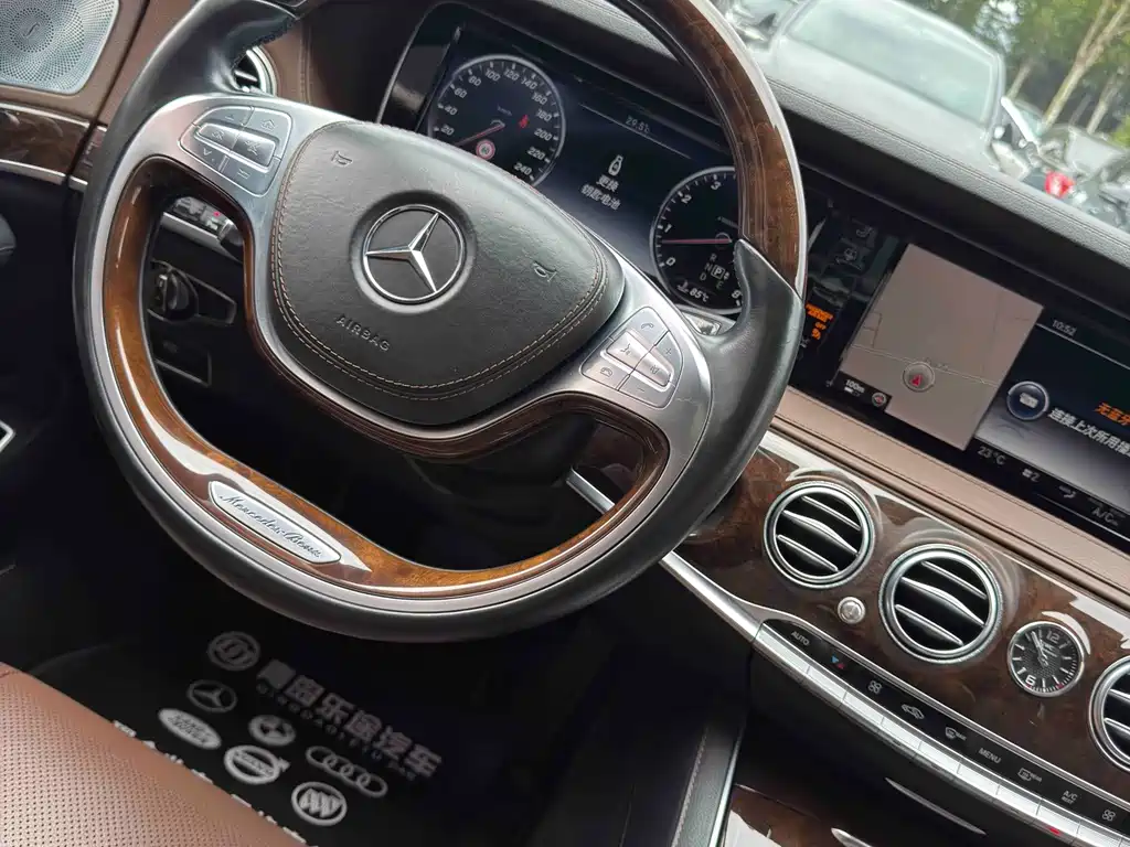 Mercedes-Benz Maybach S-Class 2015 — фото 14