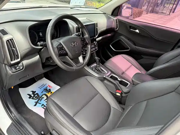 Hyundai ix35 2018