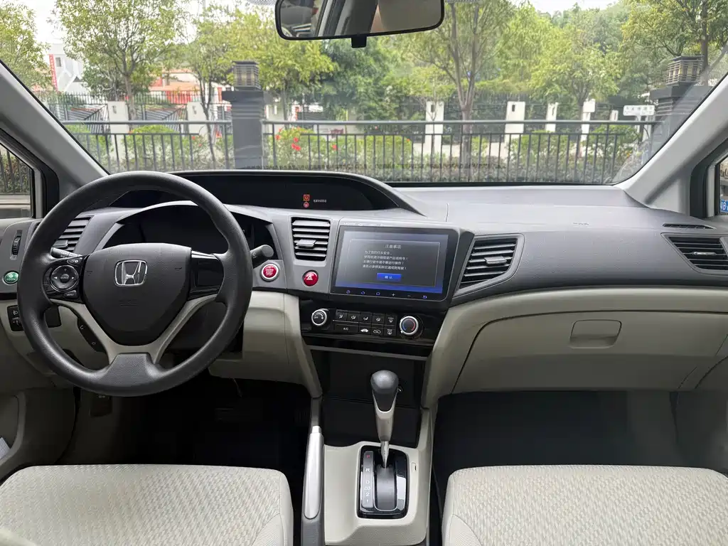 Honda Civic 2016 — фото 10
