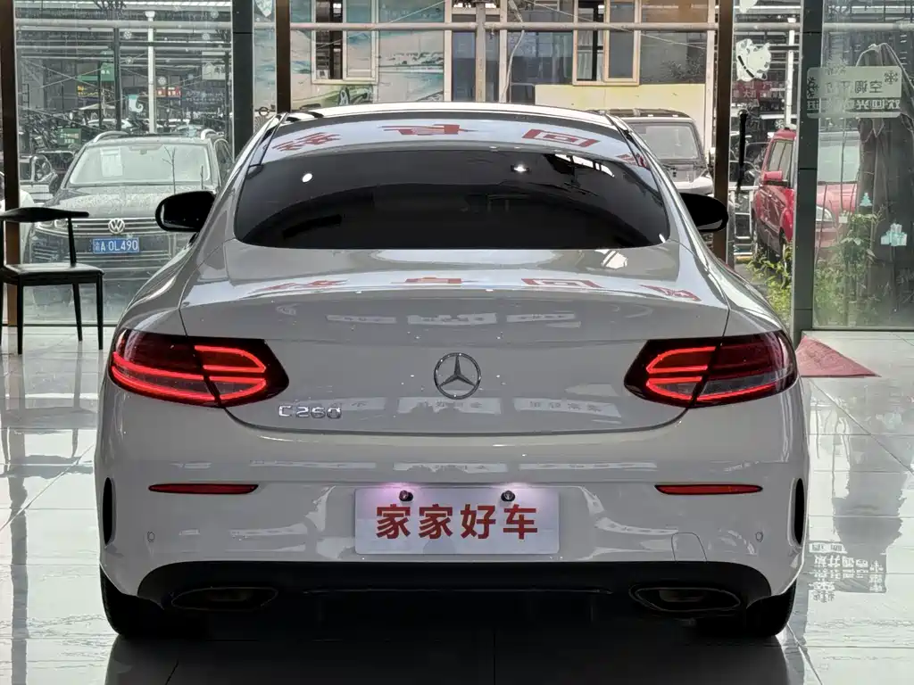 Mercedes-Benz C-Class 2022 — фото 16