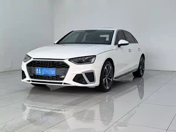 Audi A4L 2022