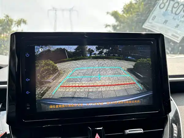 Toyota Levin 2021