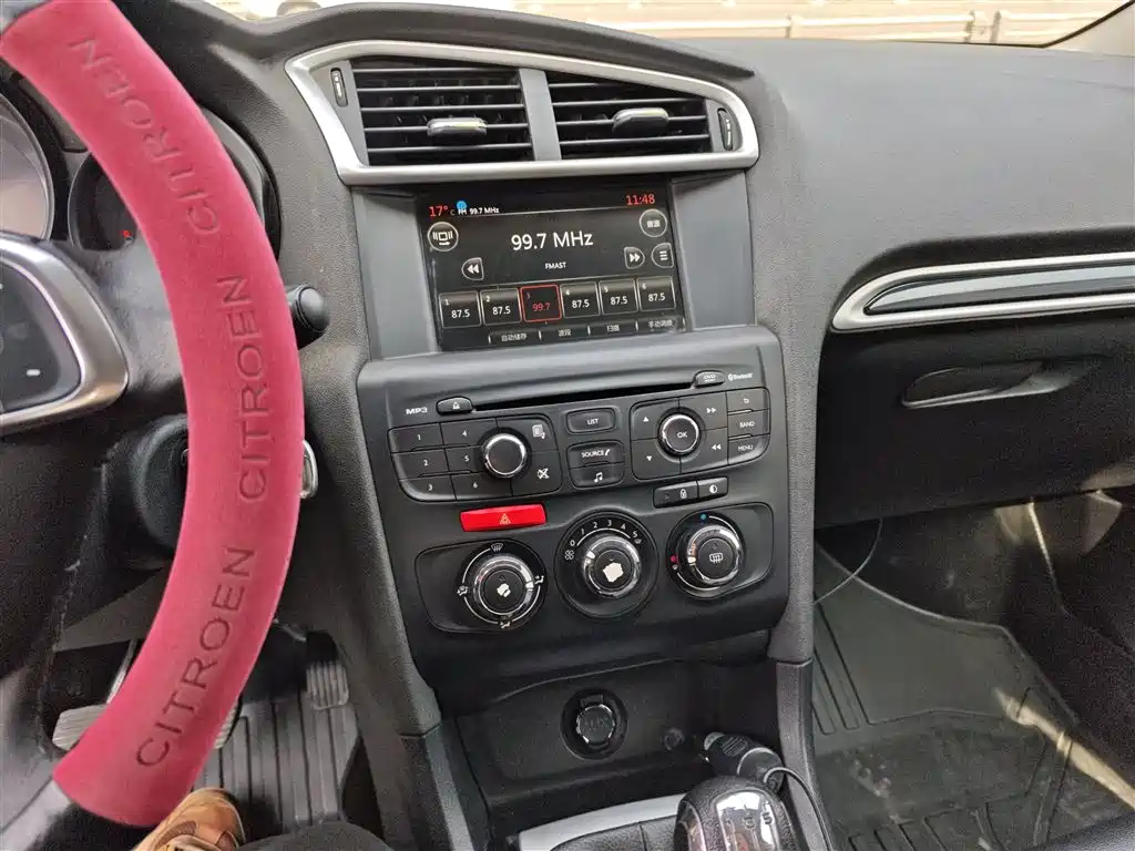 Citroen C4L 2015 — фото 13