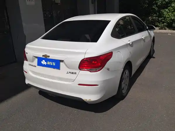 Chevrolet Cavalier 2018