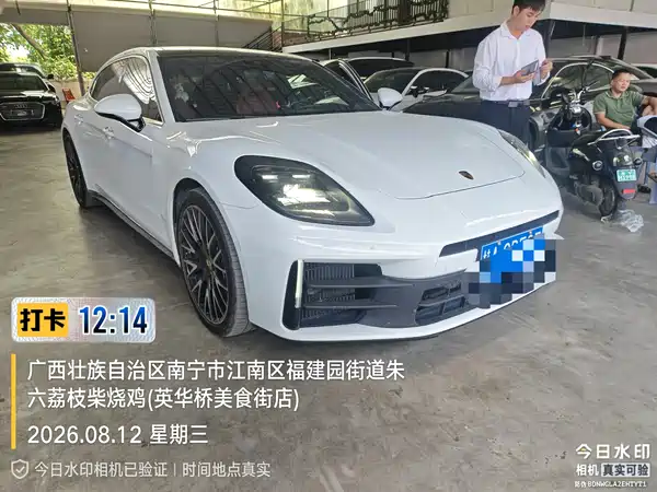 Porsche Panamera 2024