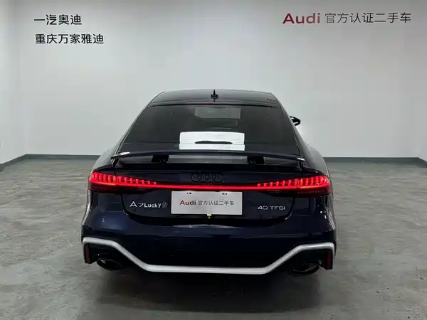 Audi A7 2021
