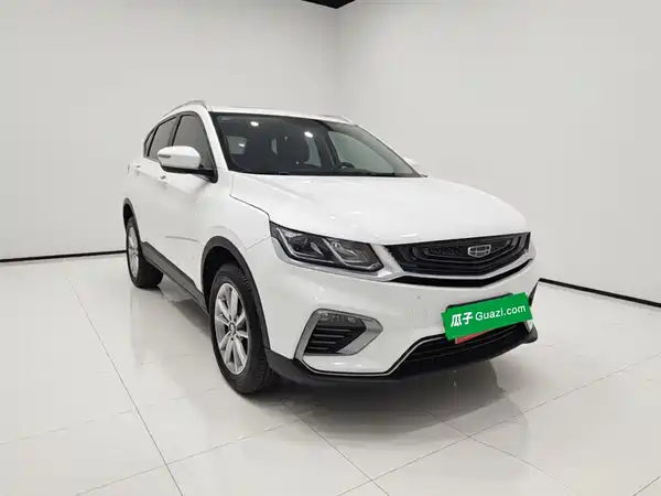 Geely Binyue 2020