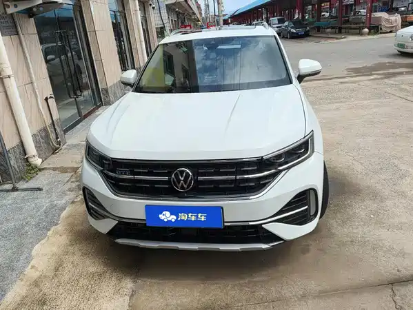 Volkswagen Tanyue GTE 2023