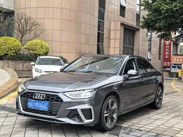 Audi A4L 2023