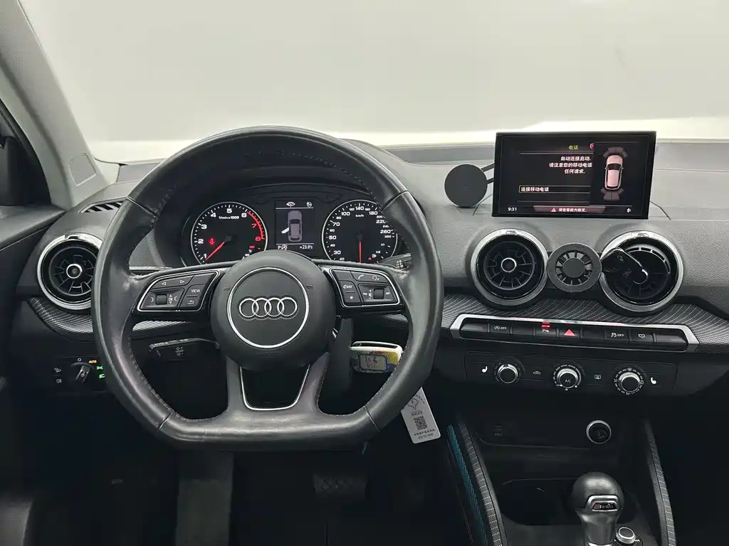 Audi Q2L 2022 — фото 11