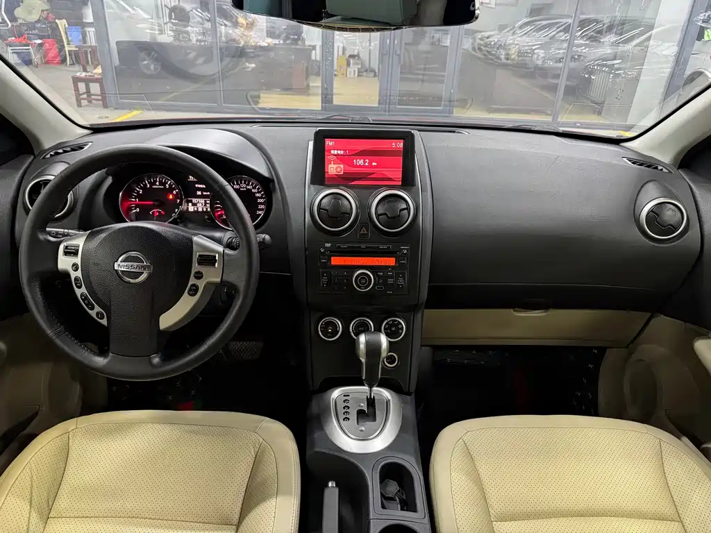 Nissan Qashqai 2014 — фото 10