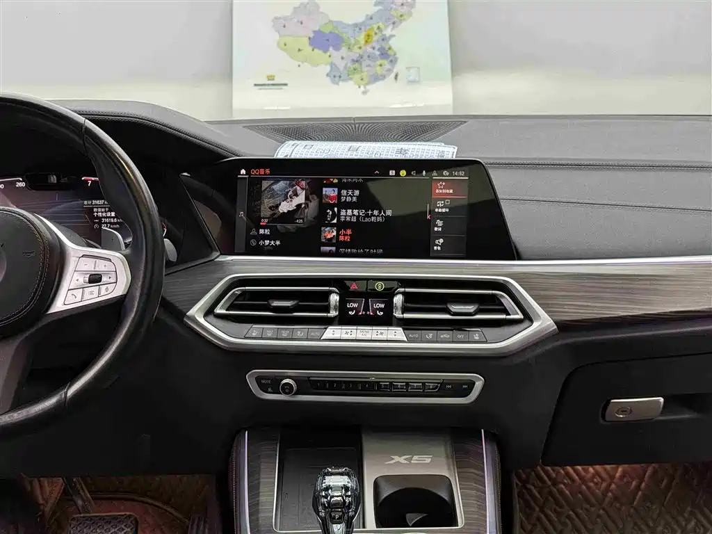 BMW X5 2023 — фото 10