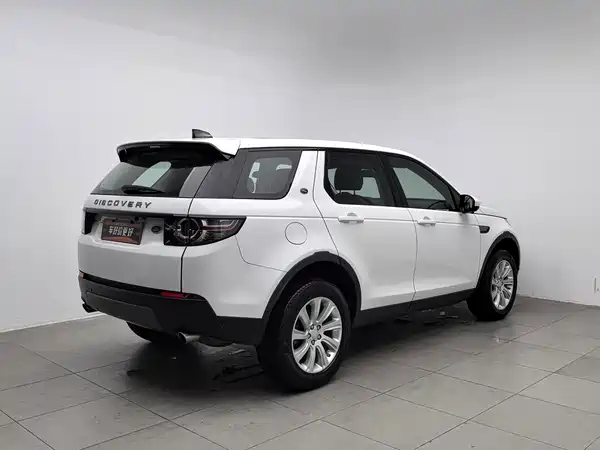 Land Rover Discovery Sport 2019