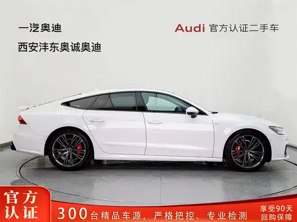 Audi A7 2023